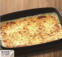 Cheesy Creamy Mashed Potatoes