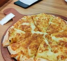 Durian Mini Pizza