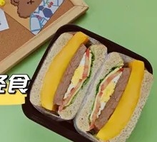 Mango Beef Toast