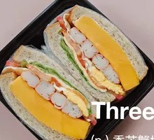 Mango Crab Stick Toast