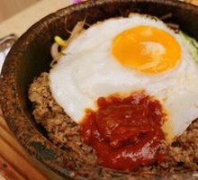 Stone Pot Beef Rice