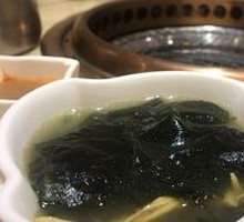 Kelp Soup