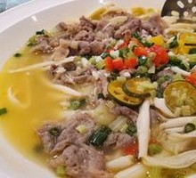 Orange Sour Soup Beef