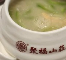 Shunde Fish Fillet Soup