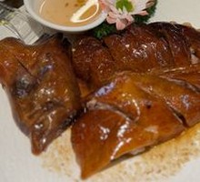 Golden Roast Goose