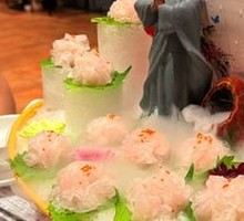 Golden Seabream Sashimi