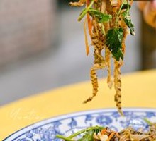 Cold-Marinated Fish Skin