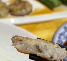 Shunde Fried Fish Cake