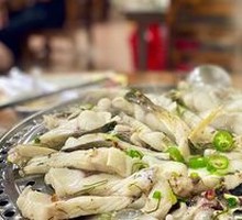 Steam Fish