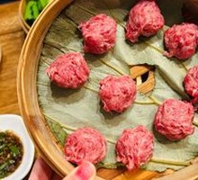 Steamed Hand-Made Beef Balls