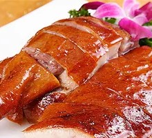 Roast Goose