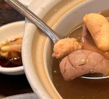 Pork Kidney Hot Pot