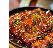 Iron Plate Eggplant