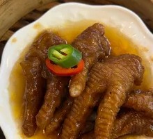 Chicken Feet