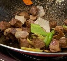 Beef Cubes