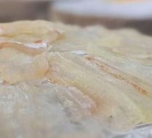 Puken Carp Fish Sashimi