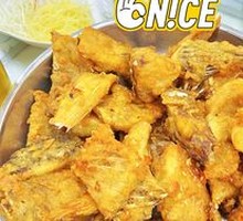 Salted Fish Bones