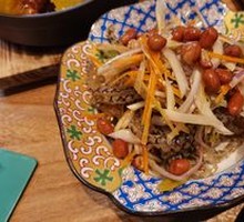 Cold-Marinated Fish Skin