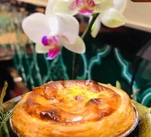 Coffee Portuguese Tart