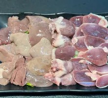 Goose Trio Delight