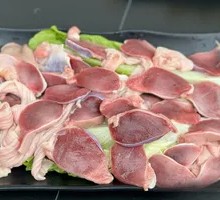 Goose Heart