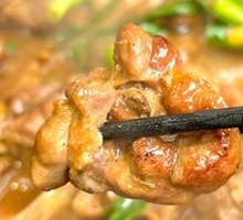 Signature Drunk Goose