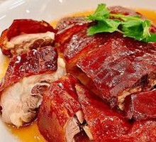 Crispy Roast Goose