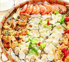 Bamboo Basket Fish