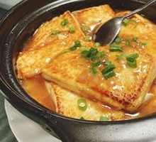 Hakka Stuffed Tofu