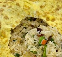 Porcini Mushroom Fried Rice