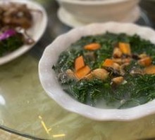 Clear Soup with Seasonal Vegetables
