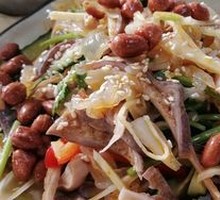 Mixed Pig's Tripe Noodles