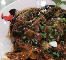 Fermented Black Bean Goose