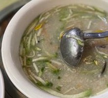Chrysanthemum Fish Soup