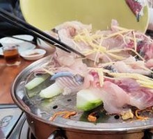 Steam Fish