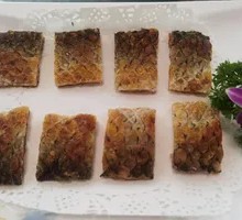 Pan-fried Fish Skin