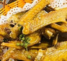 Salted Pepper Goose Wing Tips