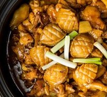 Braised Abalone with Chicken