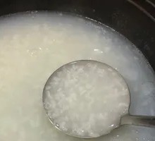 Special Rice Soup Base