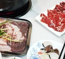 Pork Offal Dish