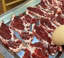 Tender Beef Sirloin