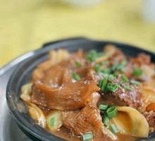 Beef Shank Stew