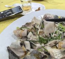 Oil and Salt Fish
