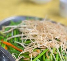 Taro Shreds Stir-fry