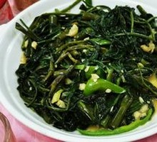 Water spinach
