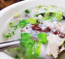 Fish Roe Porridge