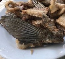 Salted Fish Bones