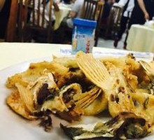 Salted Pepper Fish