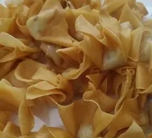 Fried Wontons