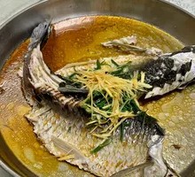 Steamed Grass Carp